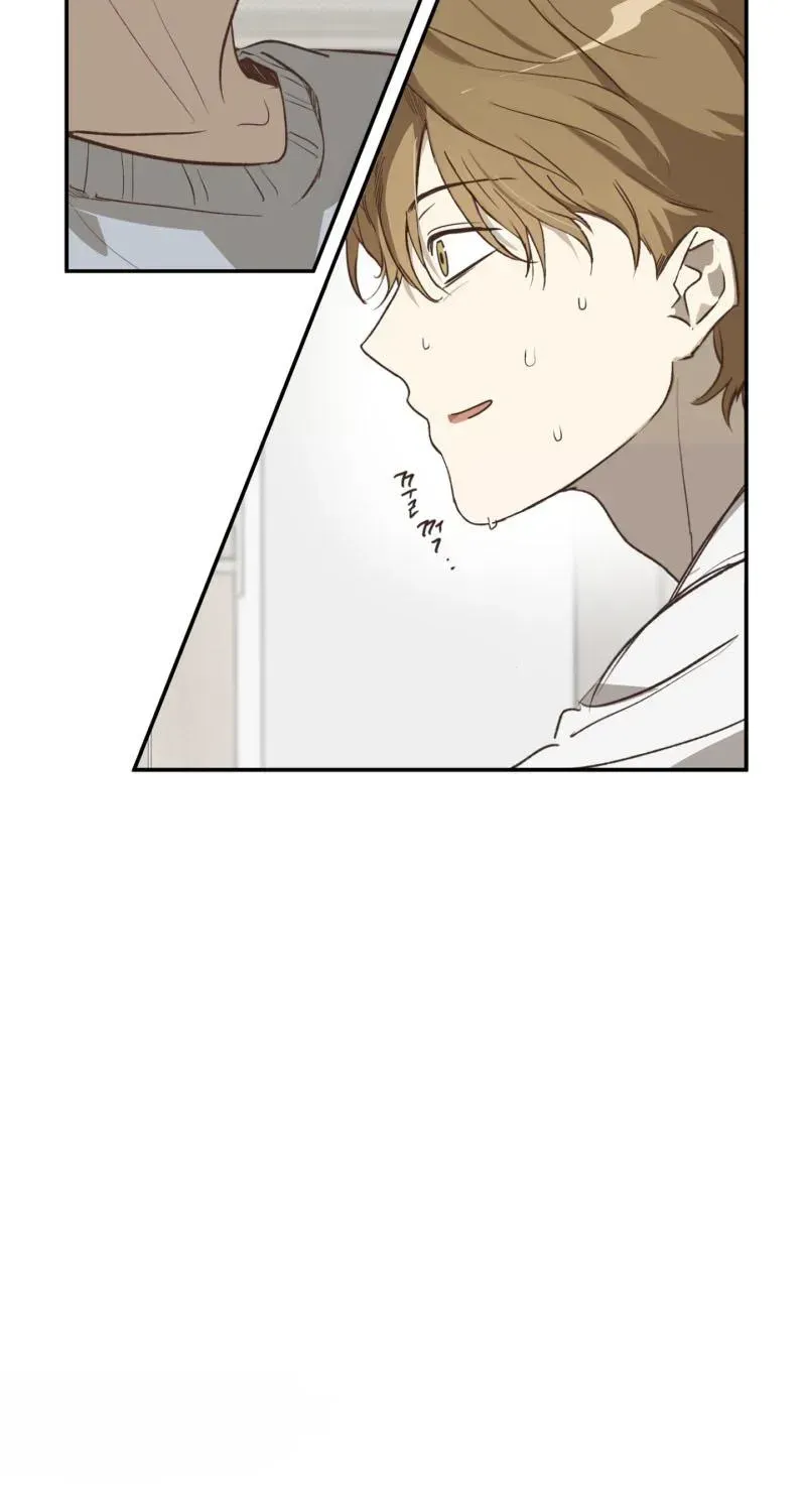Manga page 81