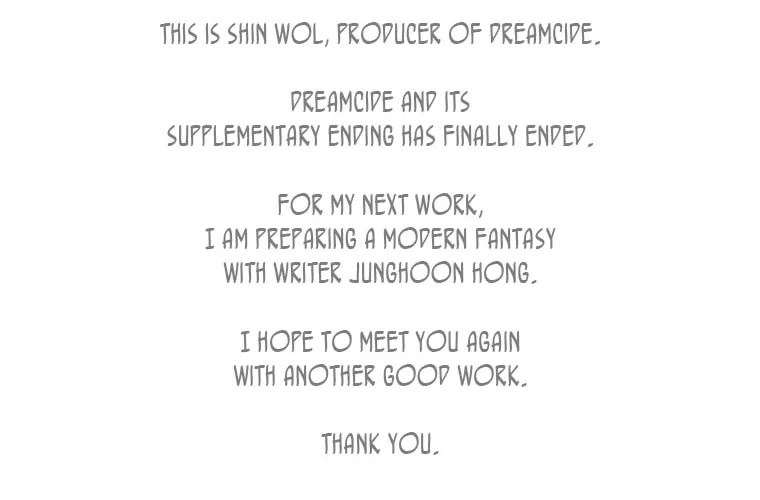 Manga page 158