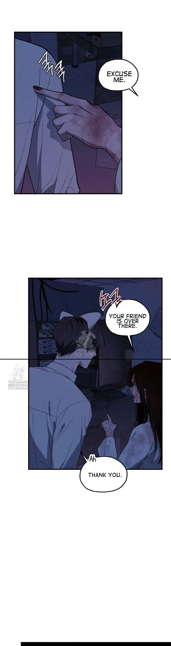 Manga page 17