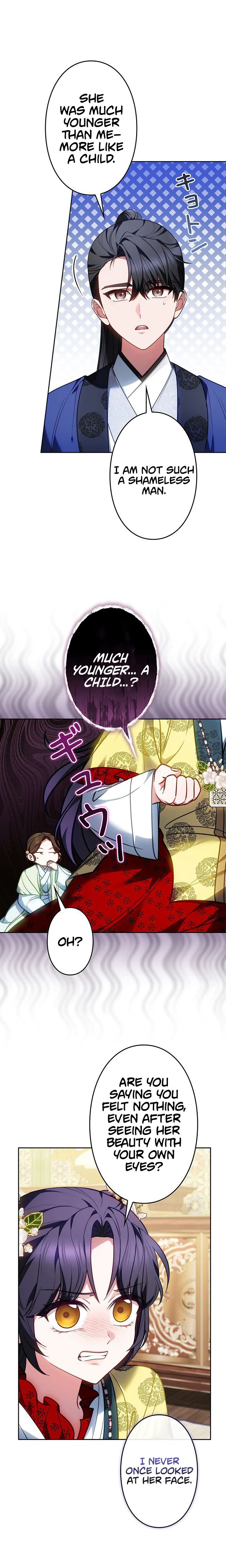 Manga page 32