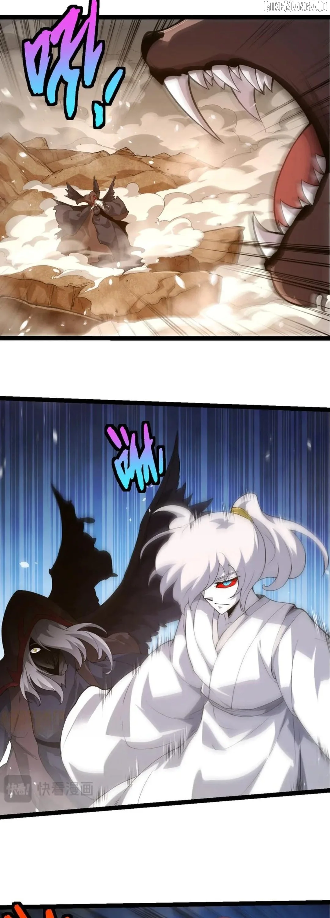 Manga page 4