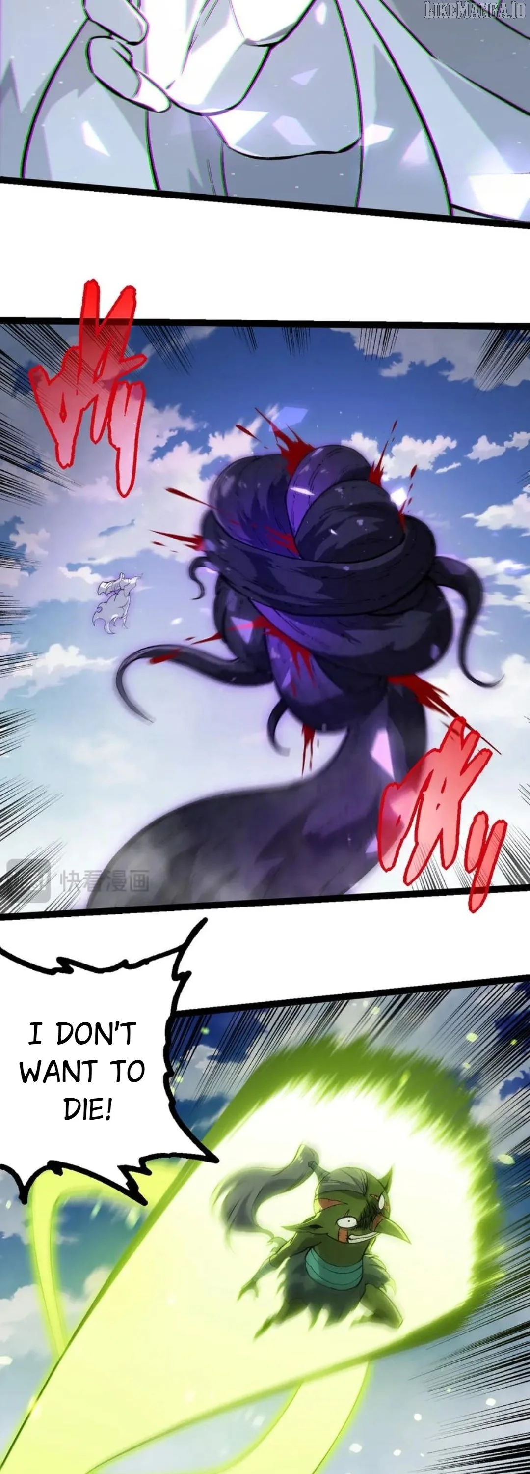 Manga page 14