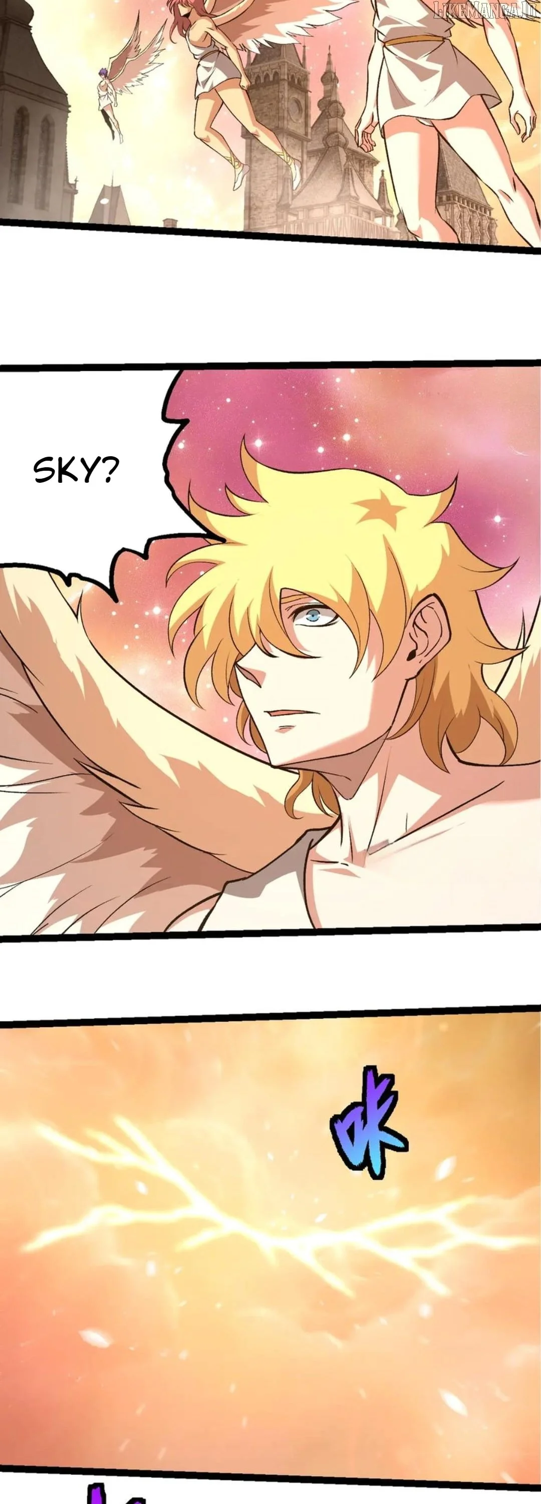 Manga page 2