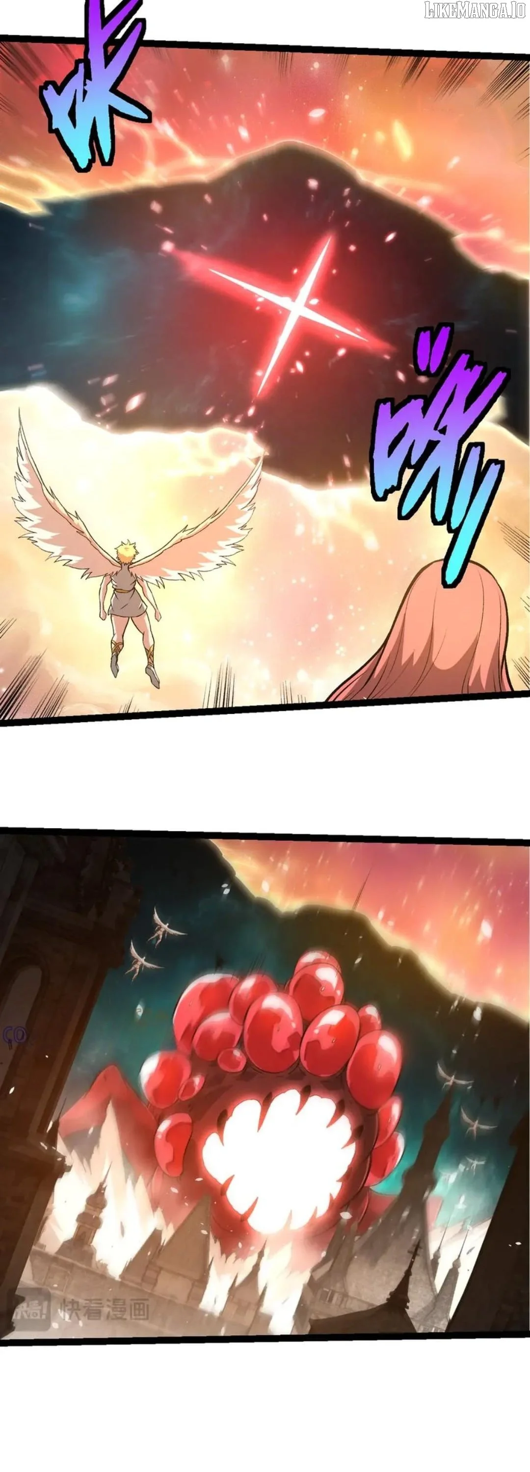 Manga page 3