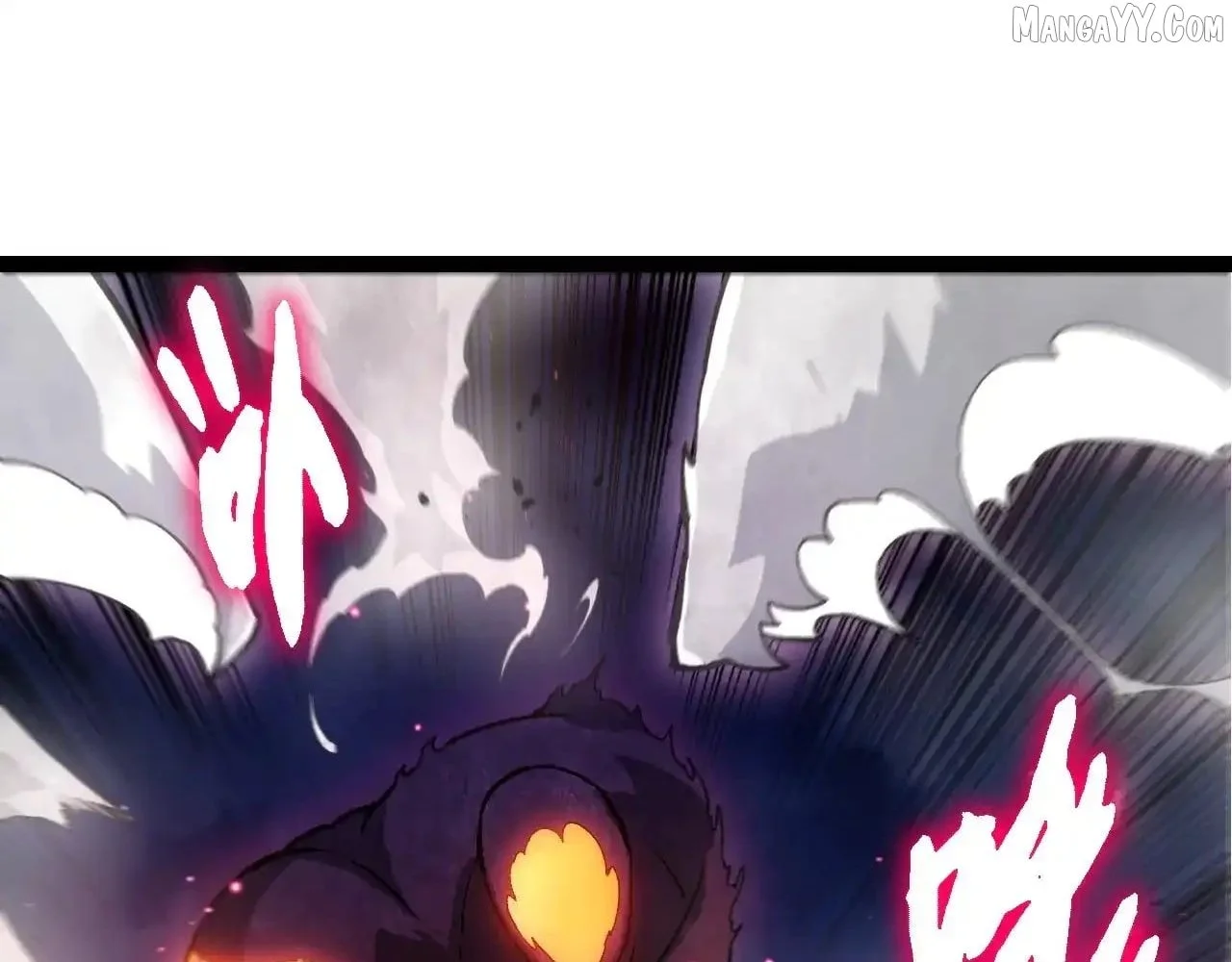 Manga page 71