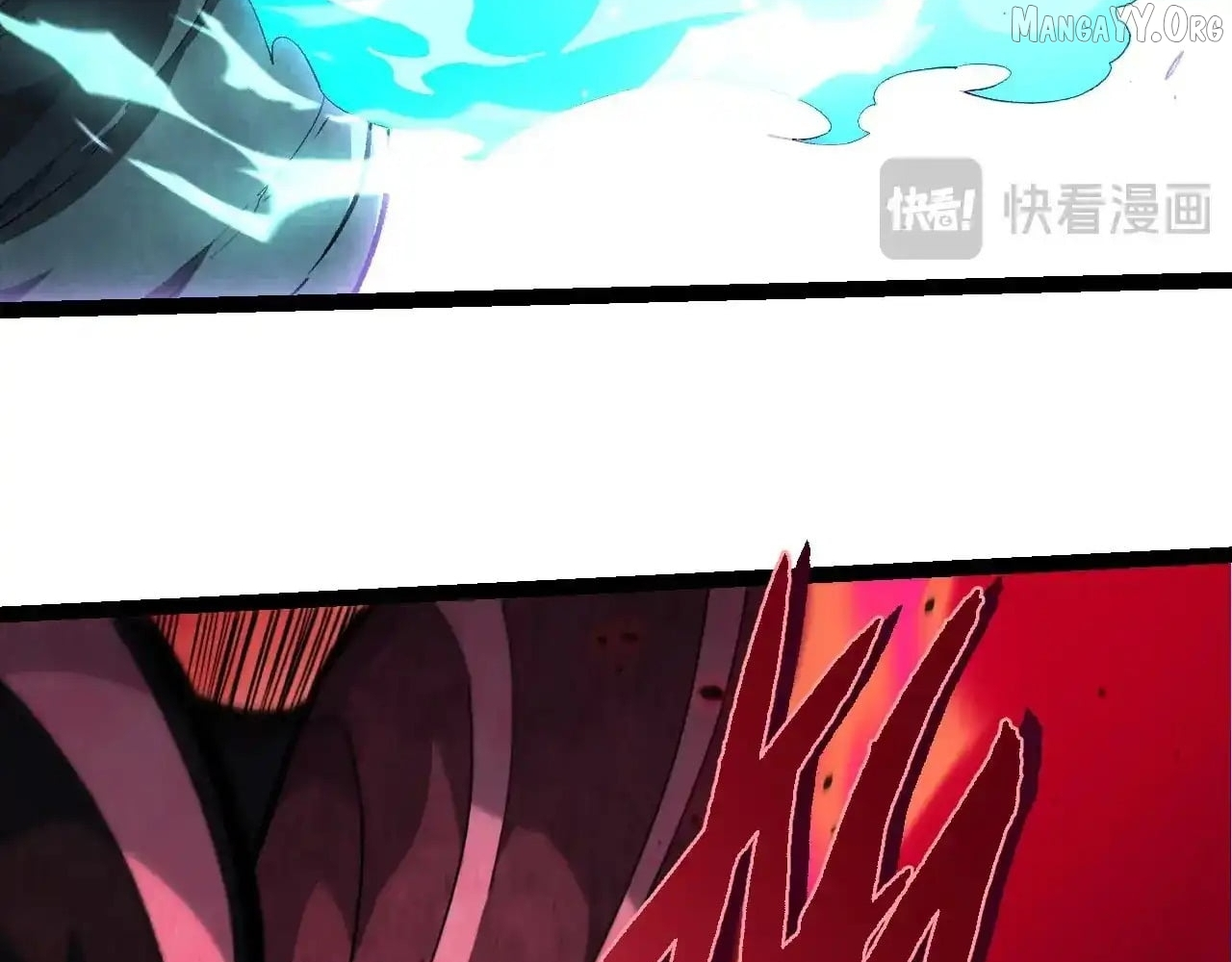 Manga page 74