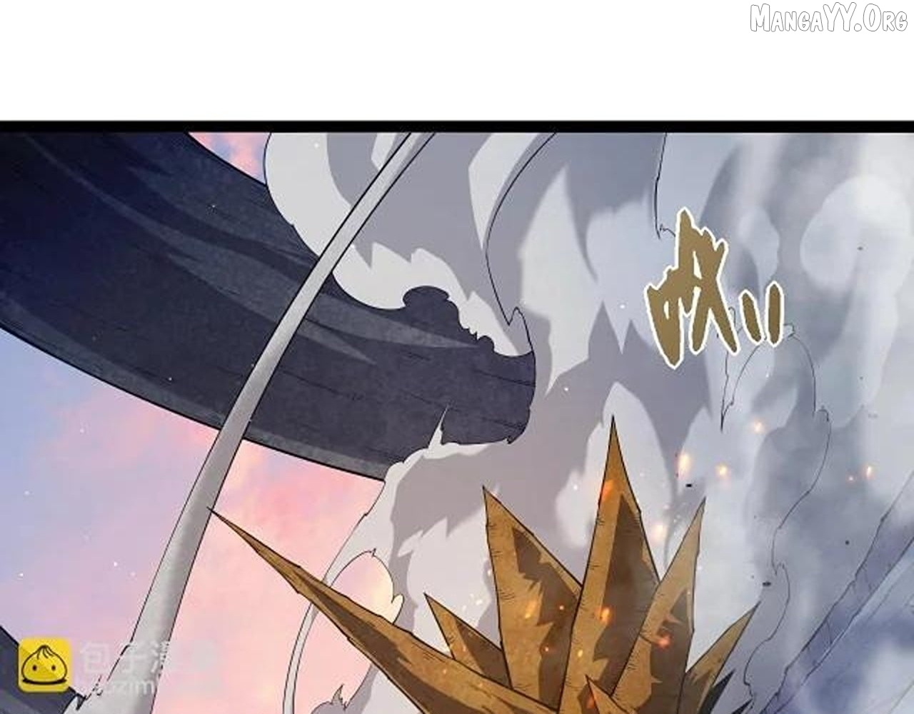 Manga page 41