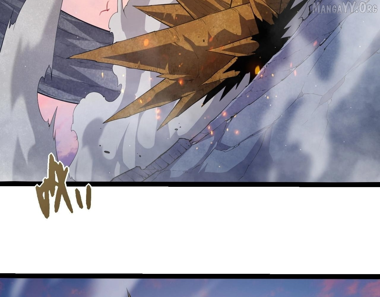 Manga page 42