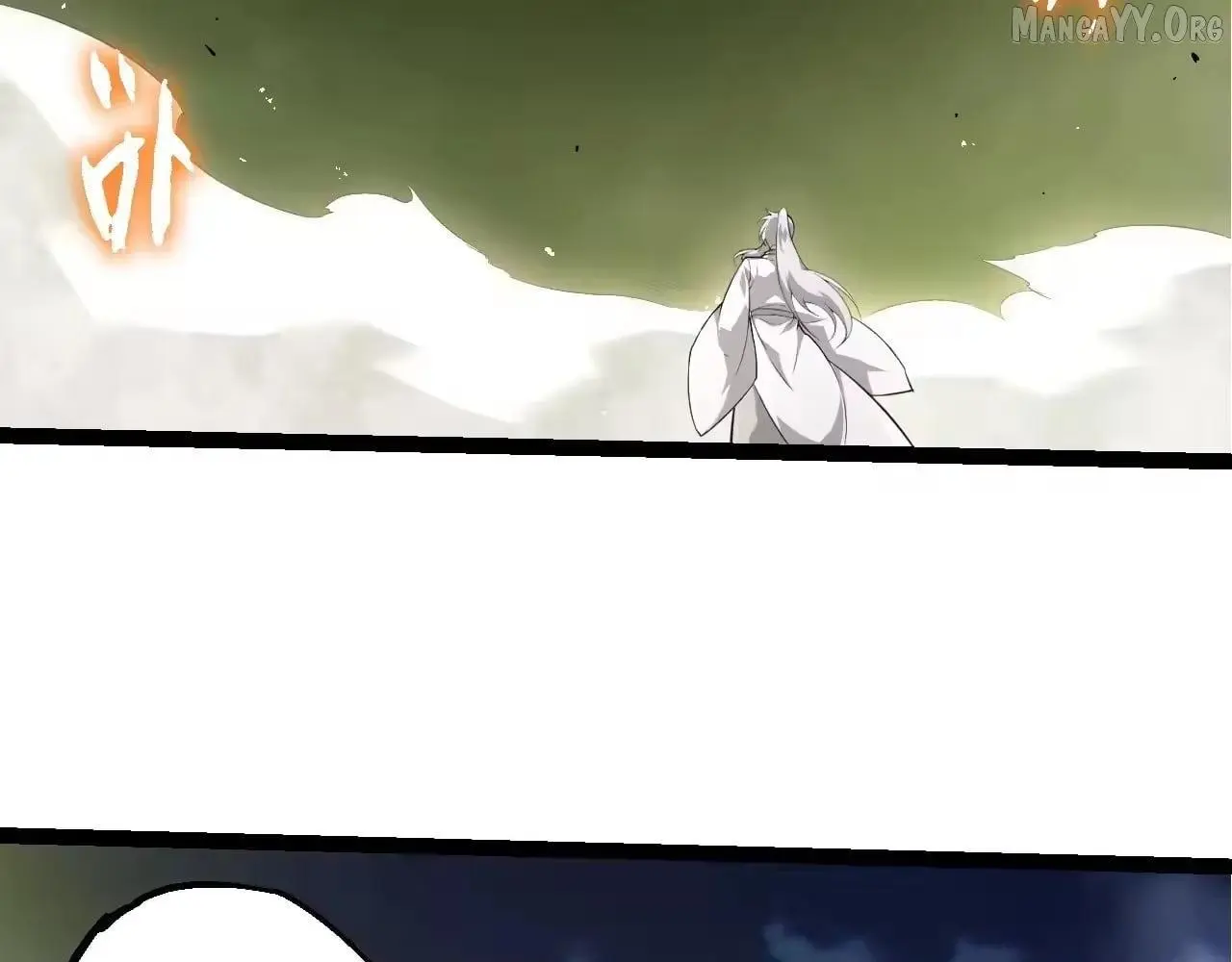 Manga page 52