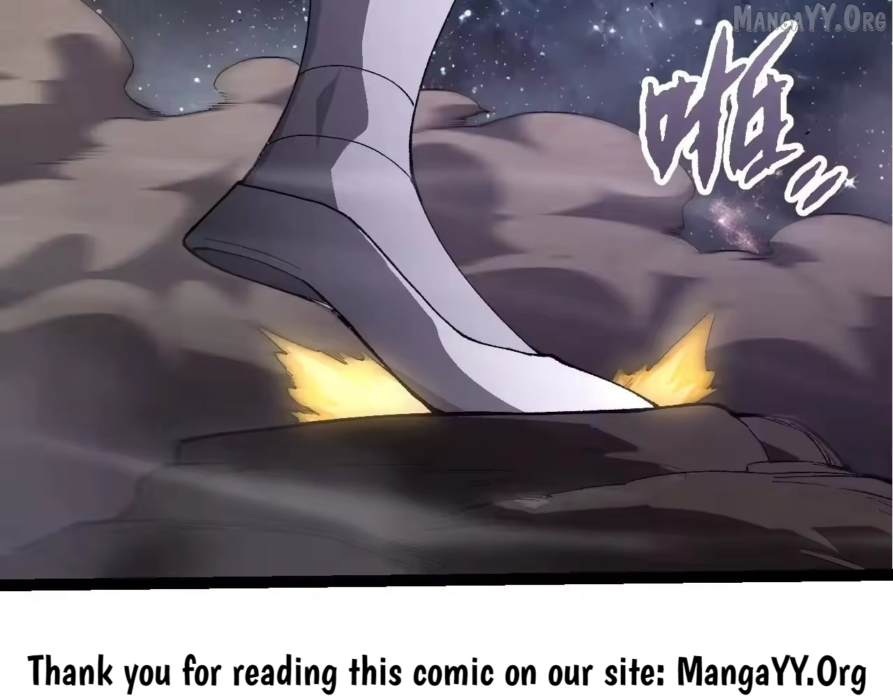 Manga page 25