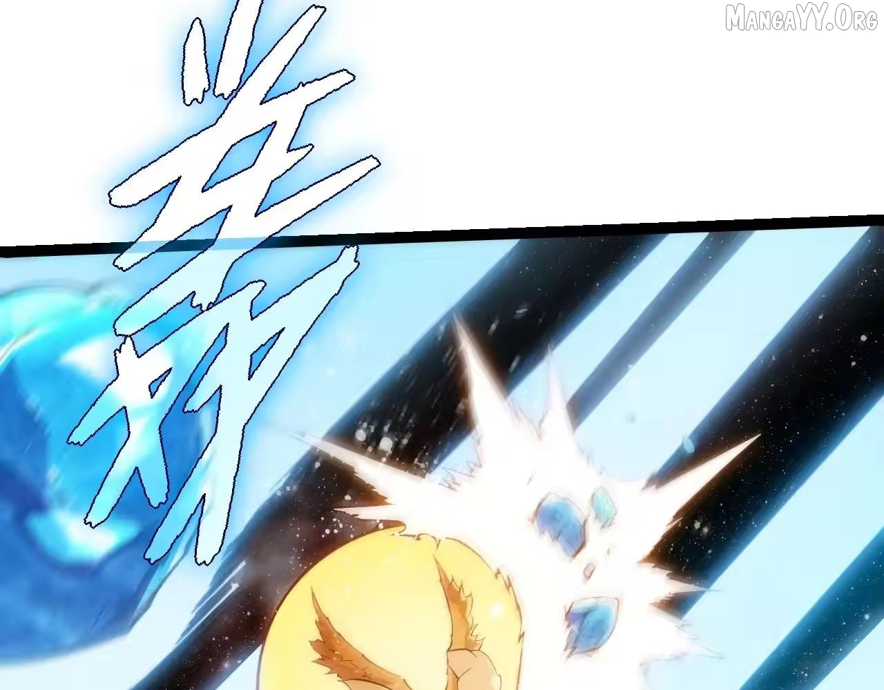 Manga page 36