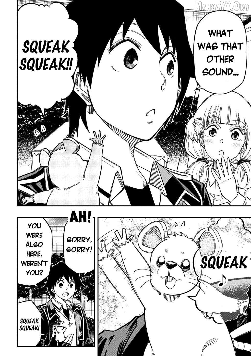 Manga page 14