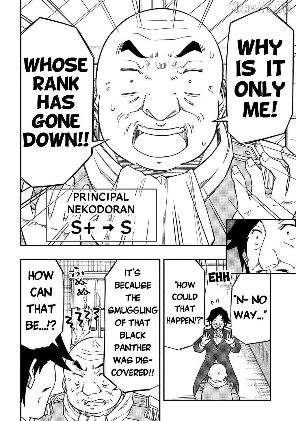 Manga page 24