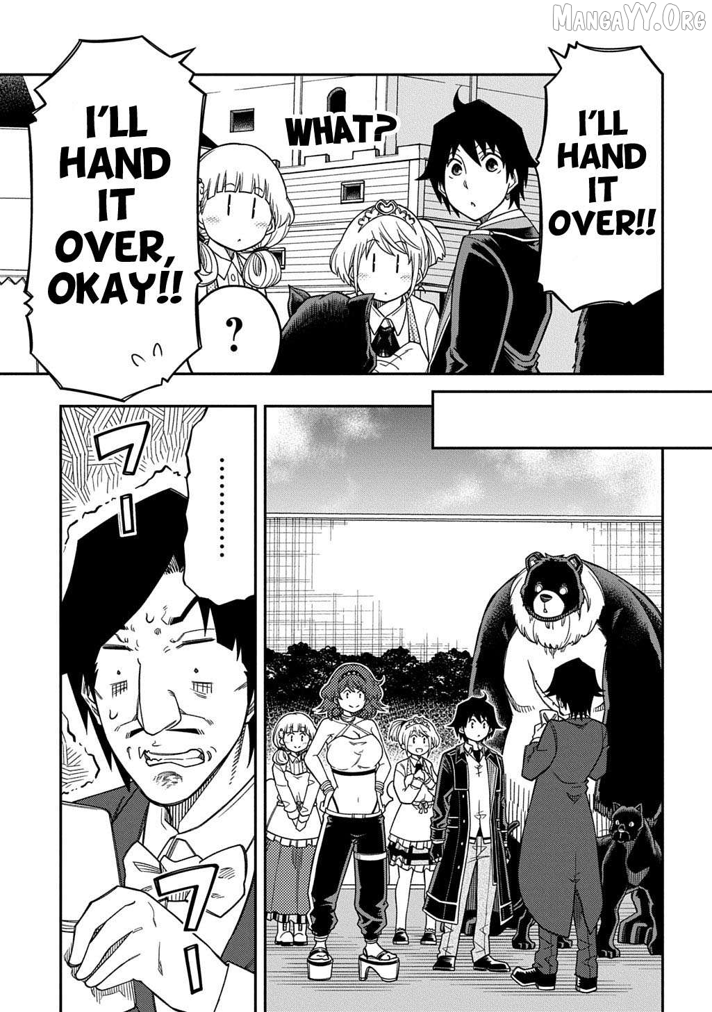 Manga page 6