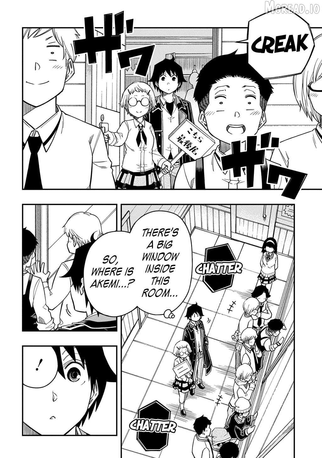 Manga page 11