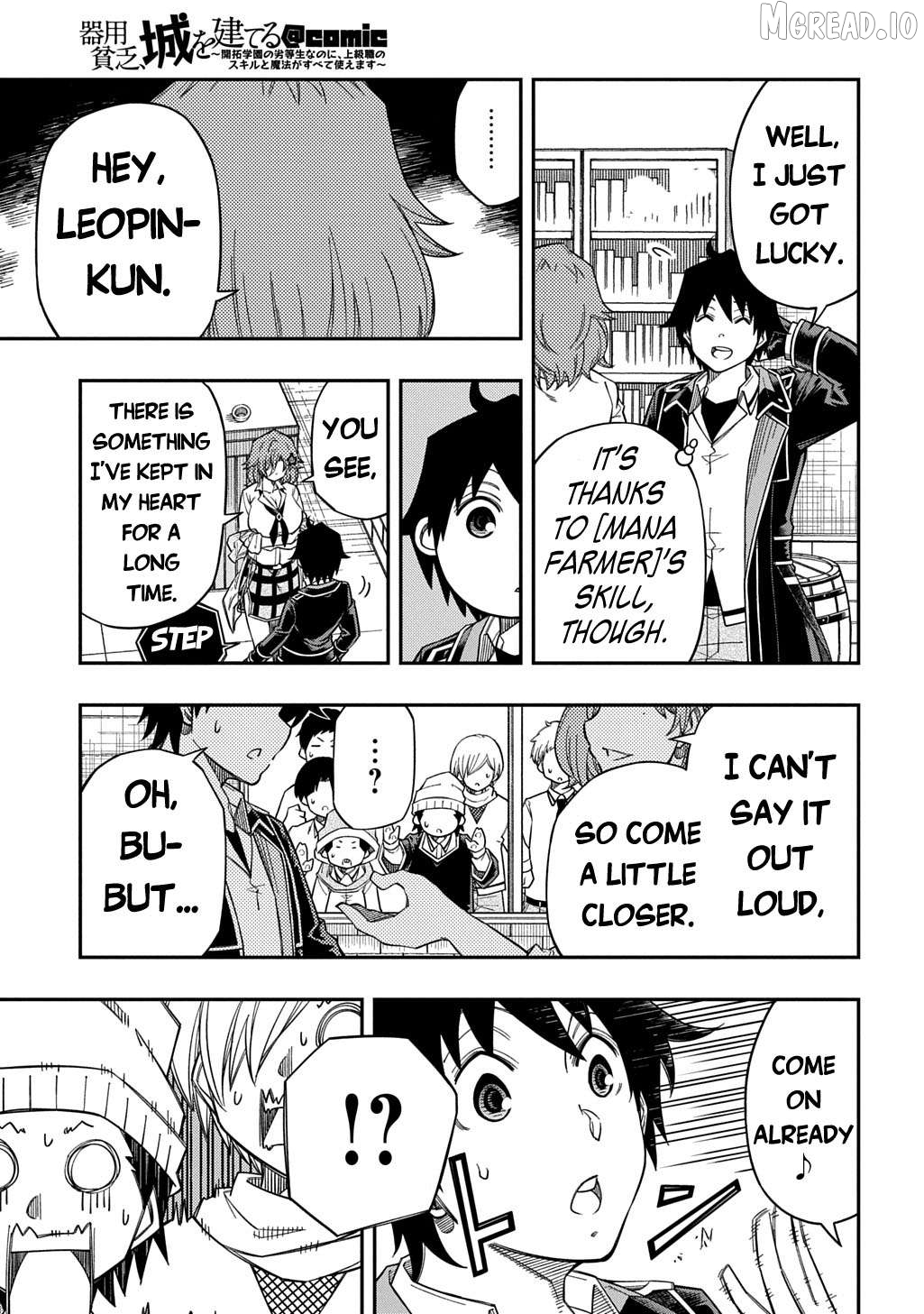 Manga page 22