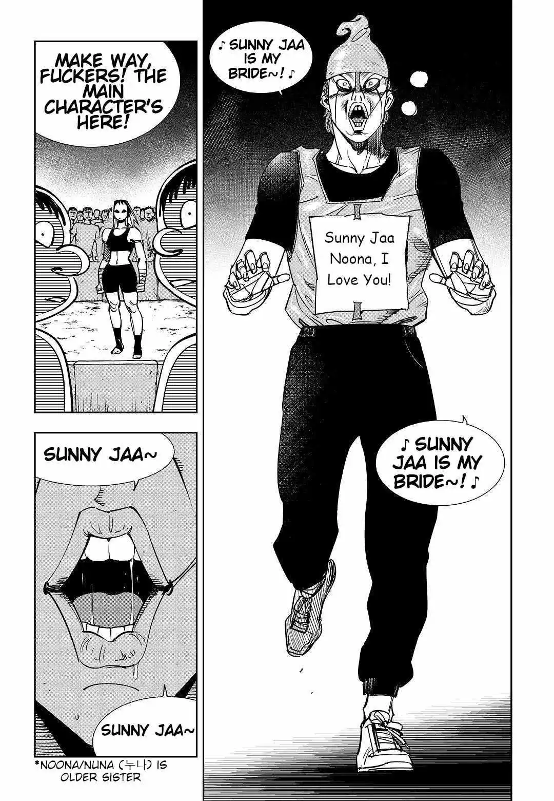 Manga page 18