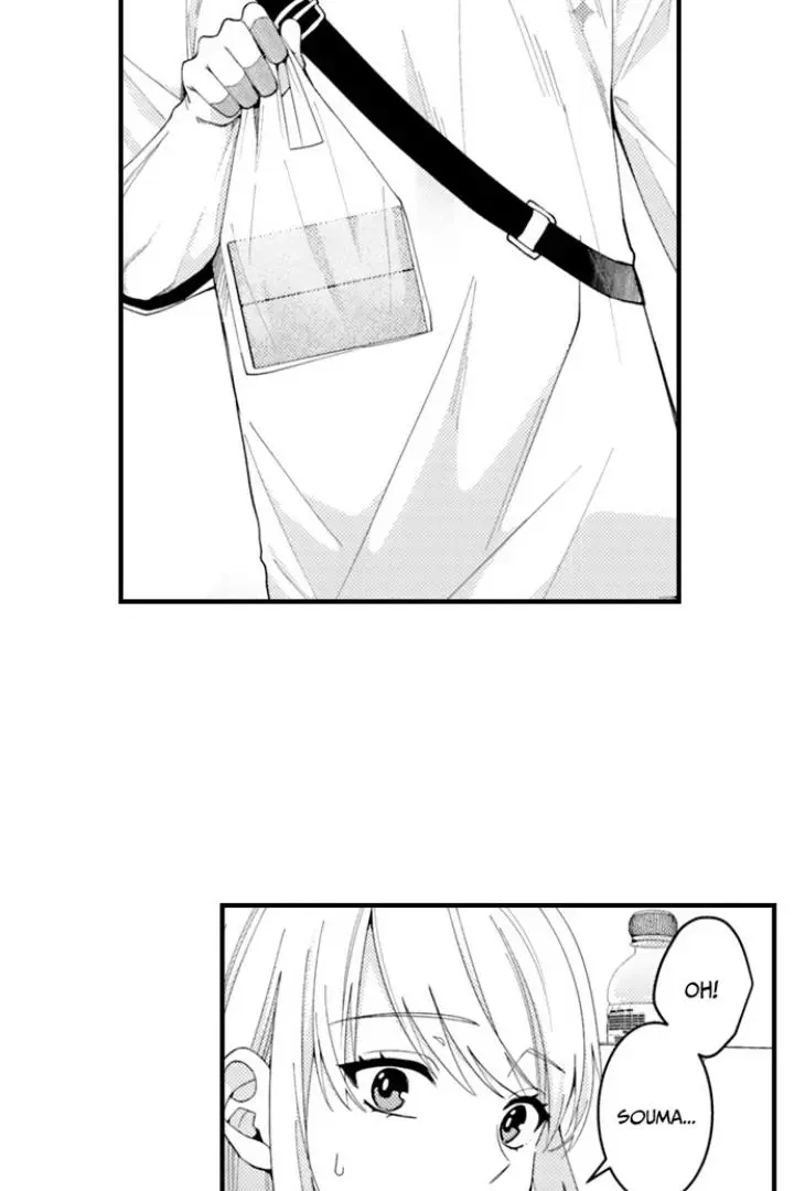 Manga page 33