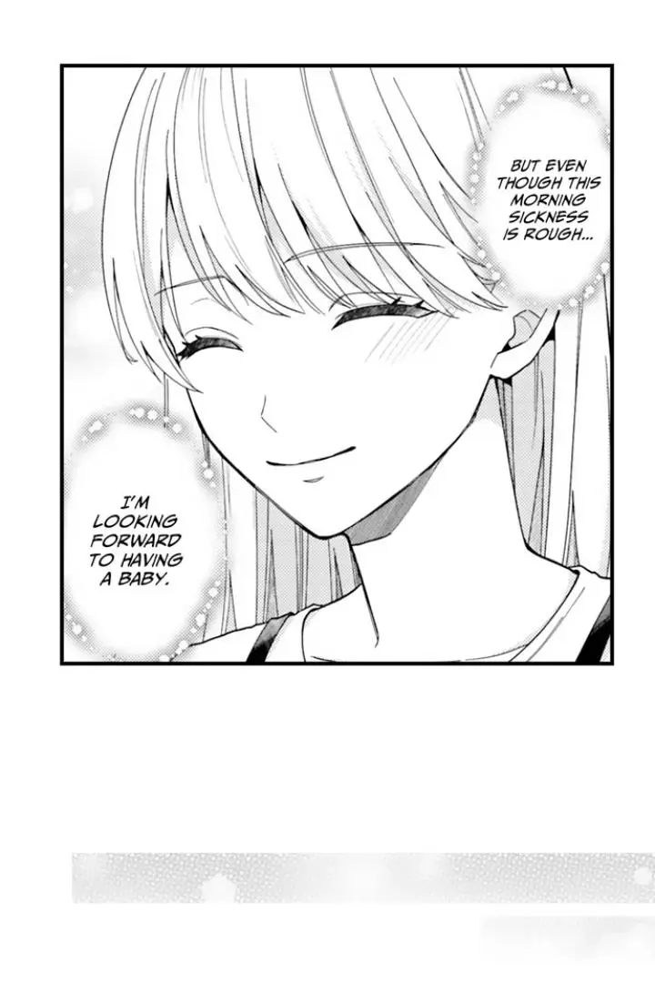 Manga page 26