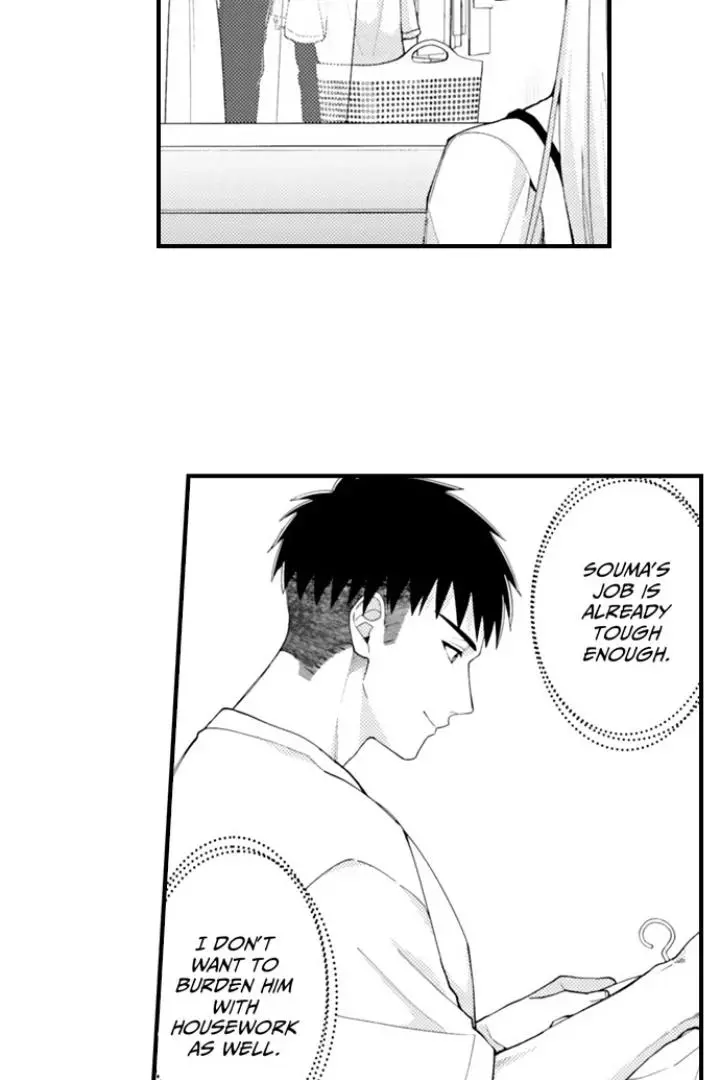 Manga page 22