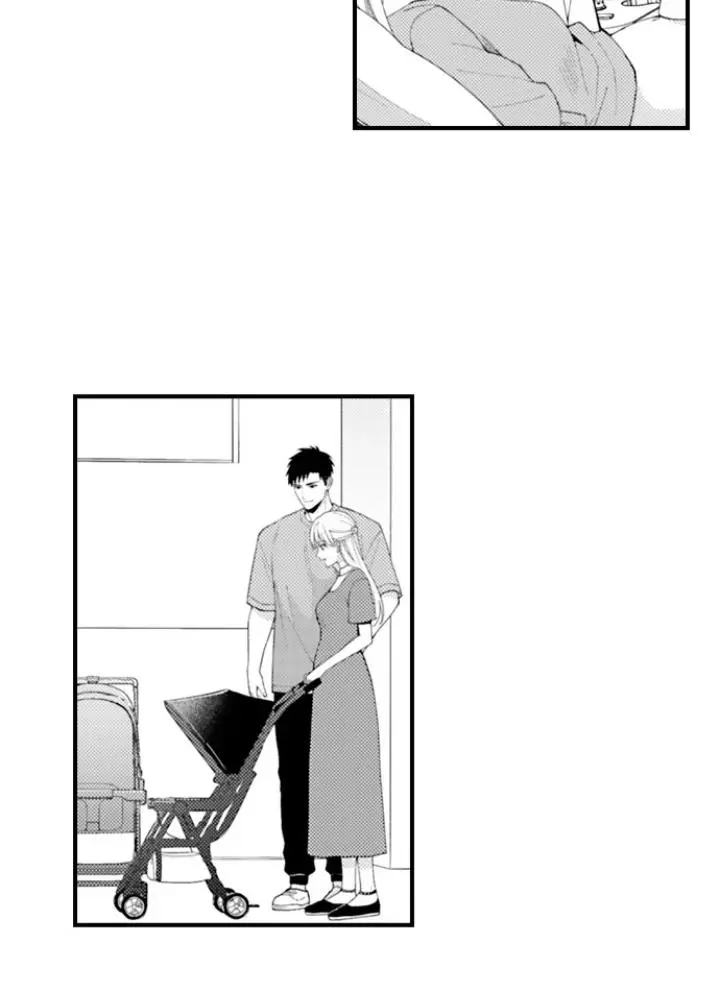 Manga page 35