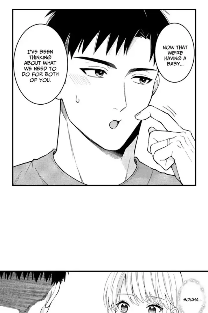Manga page 18