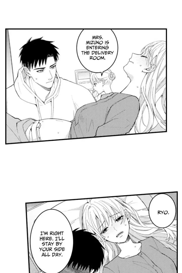 Manga page 38