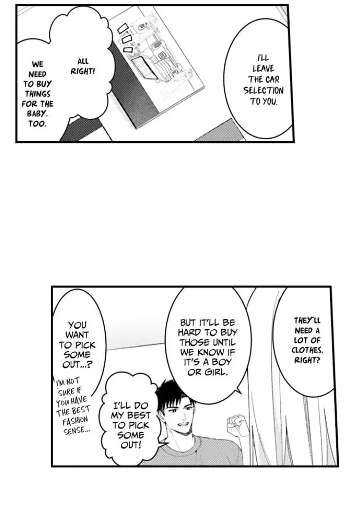 Manga page 33