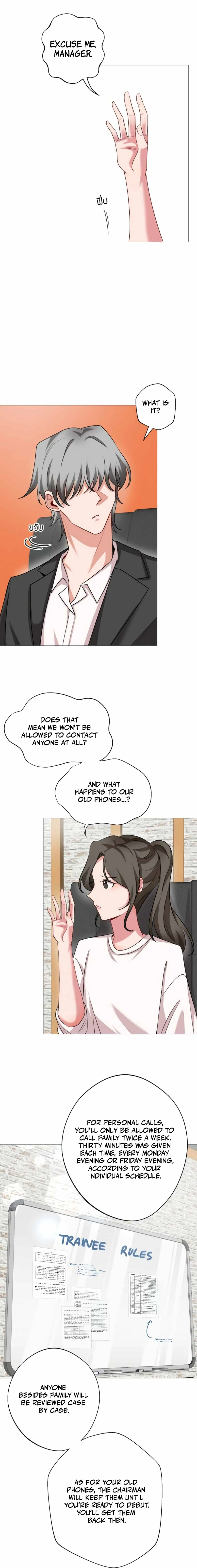 Manga page 7