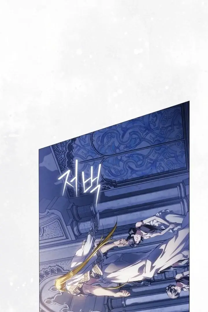 Manga page 128