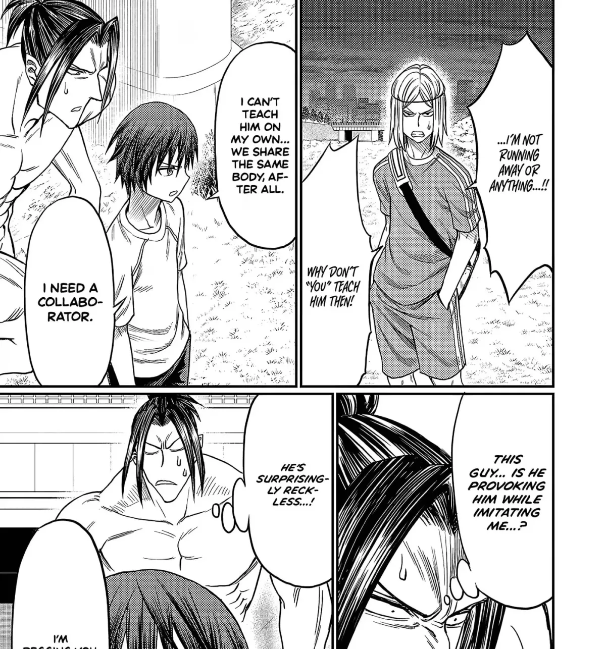 Manga page 6