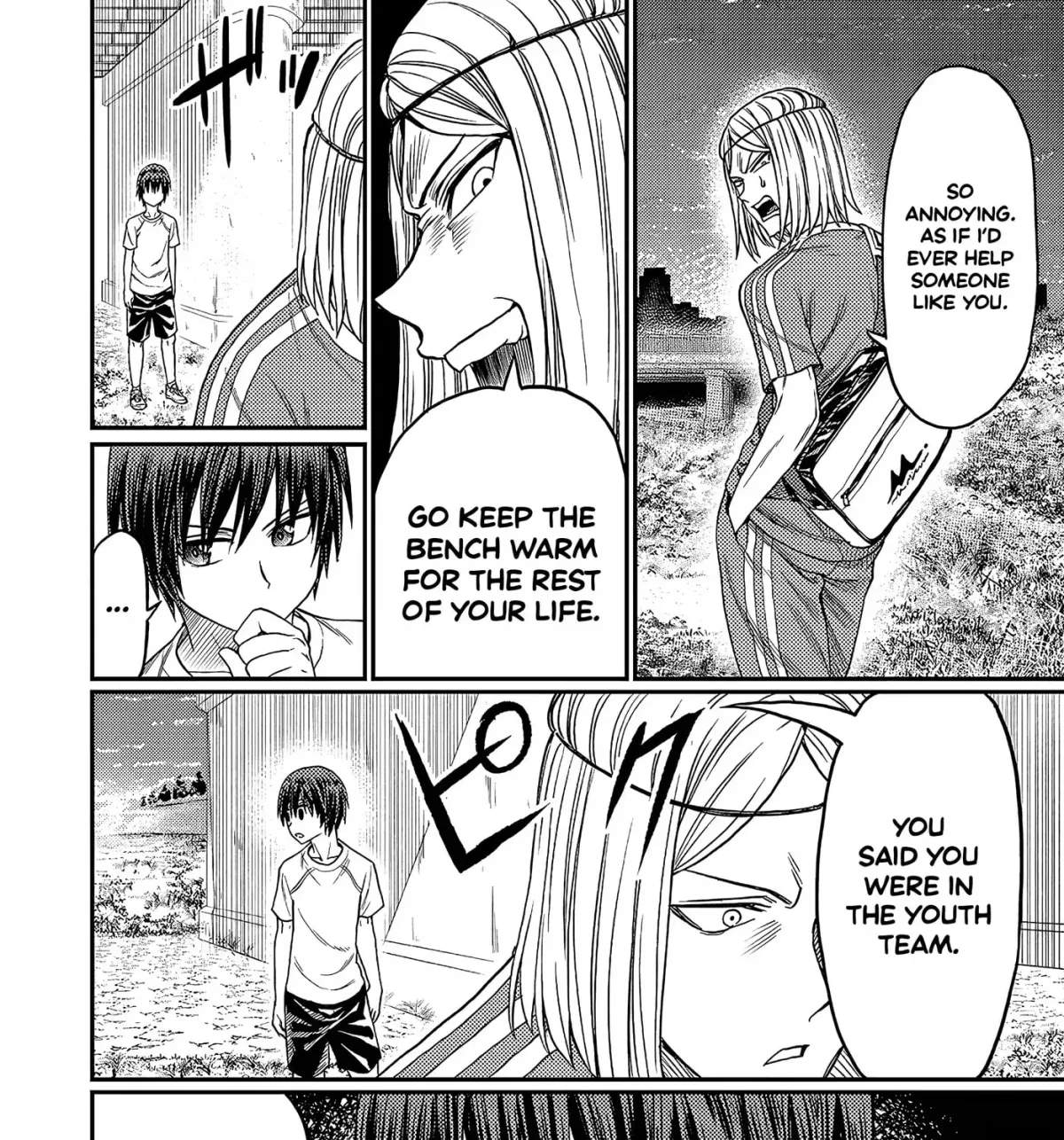 Manga page 8