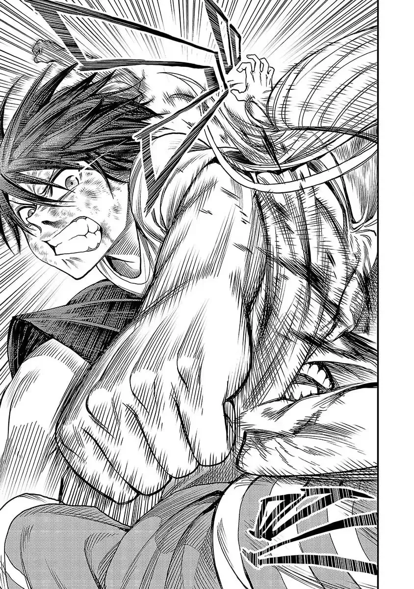 Manga page 22