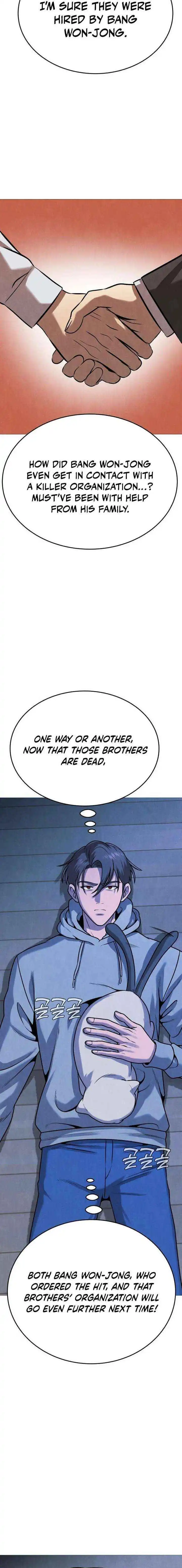 Manga page 28