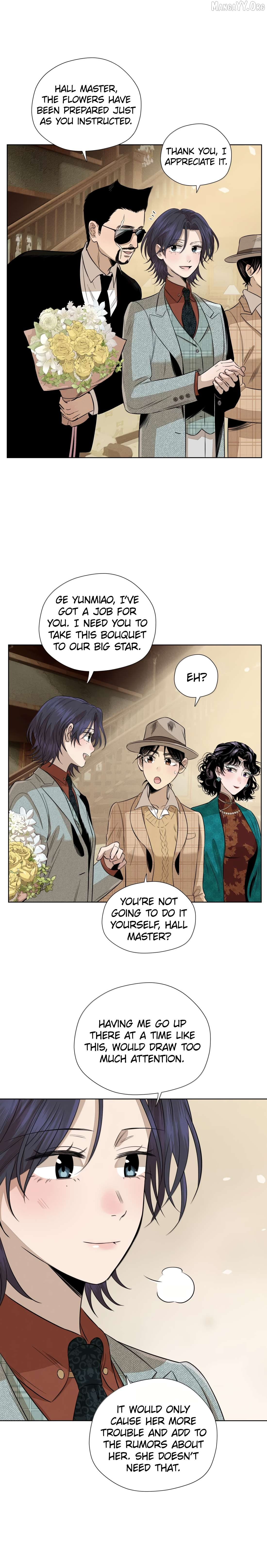 Manga page 17