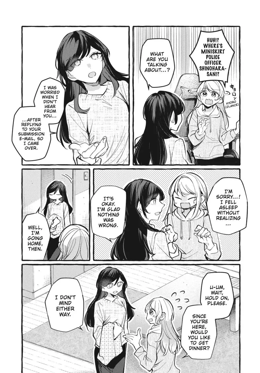 Manga page 3