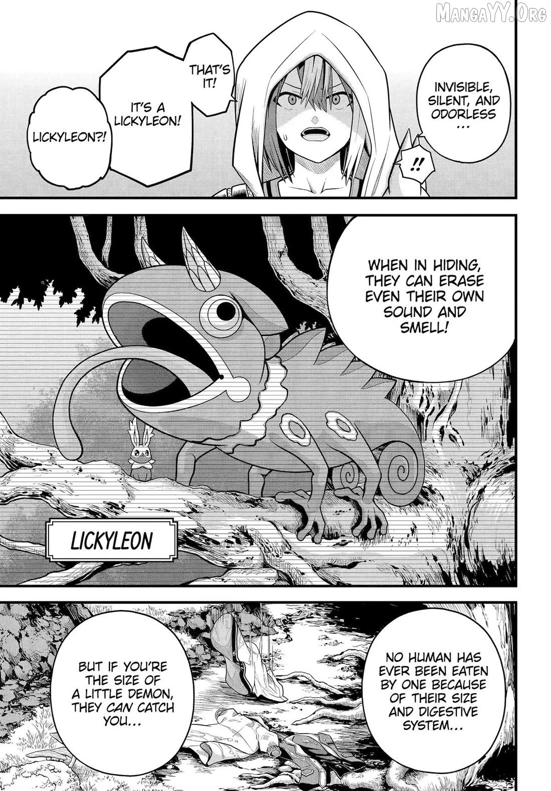 Manga page 18