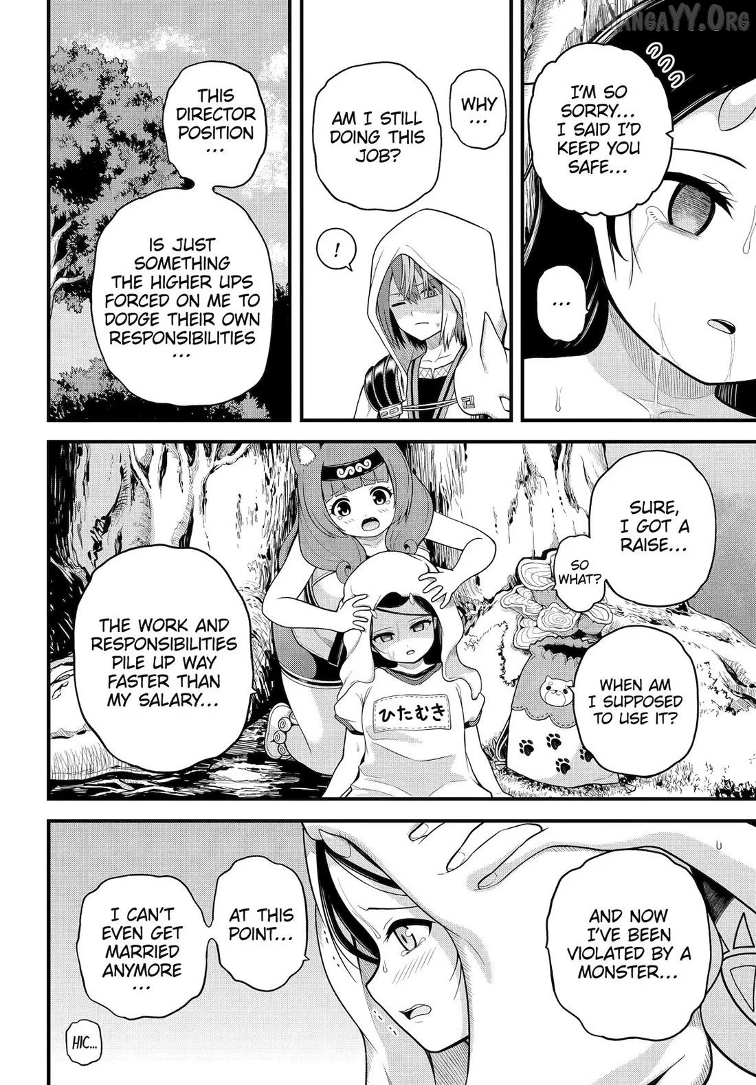 Manga page 23