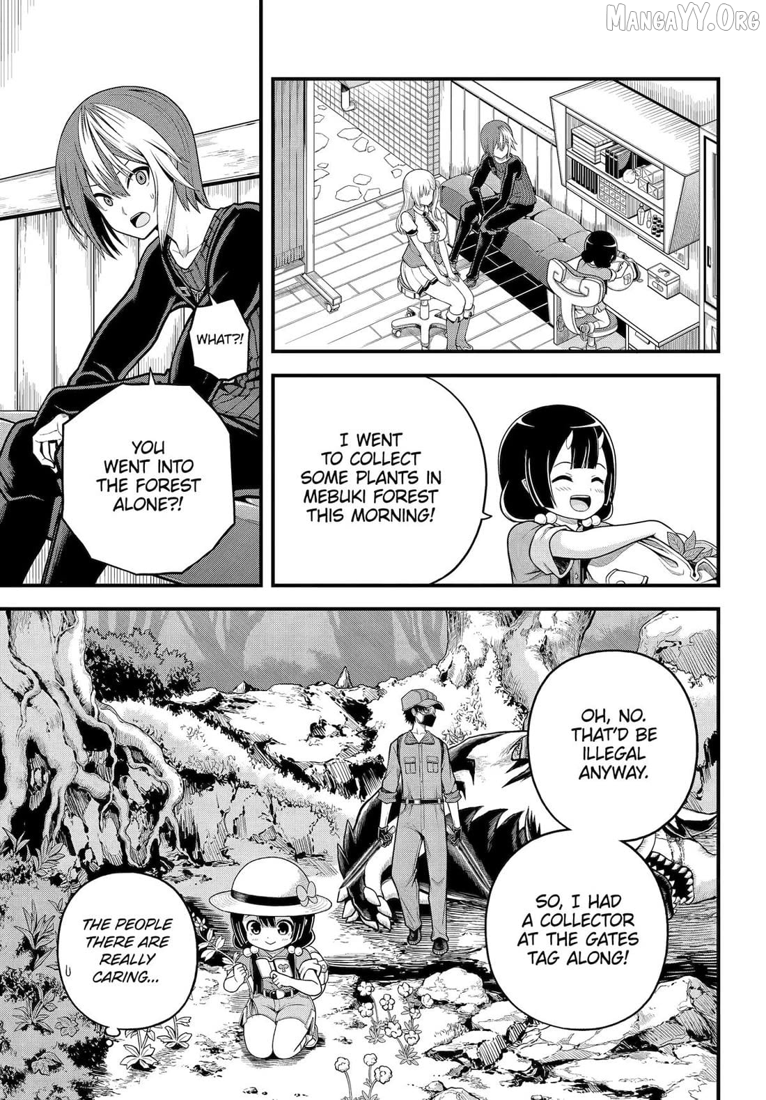 Manga page 11