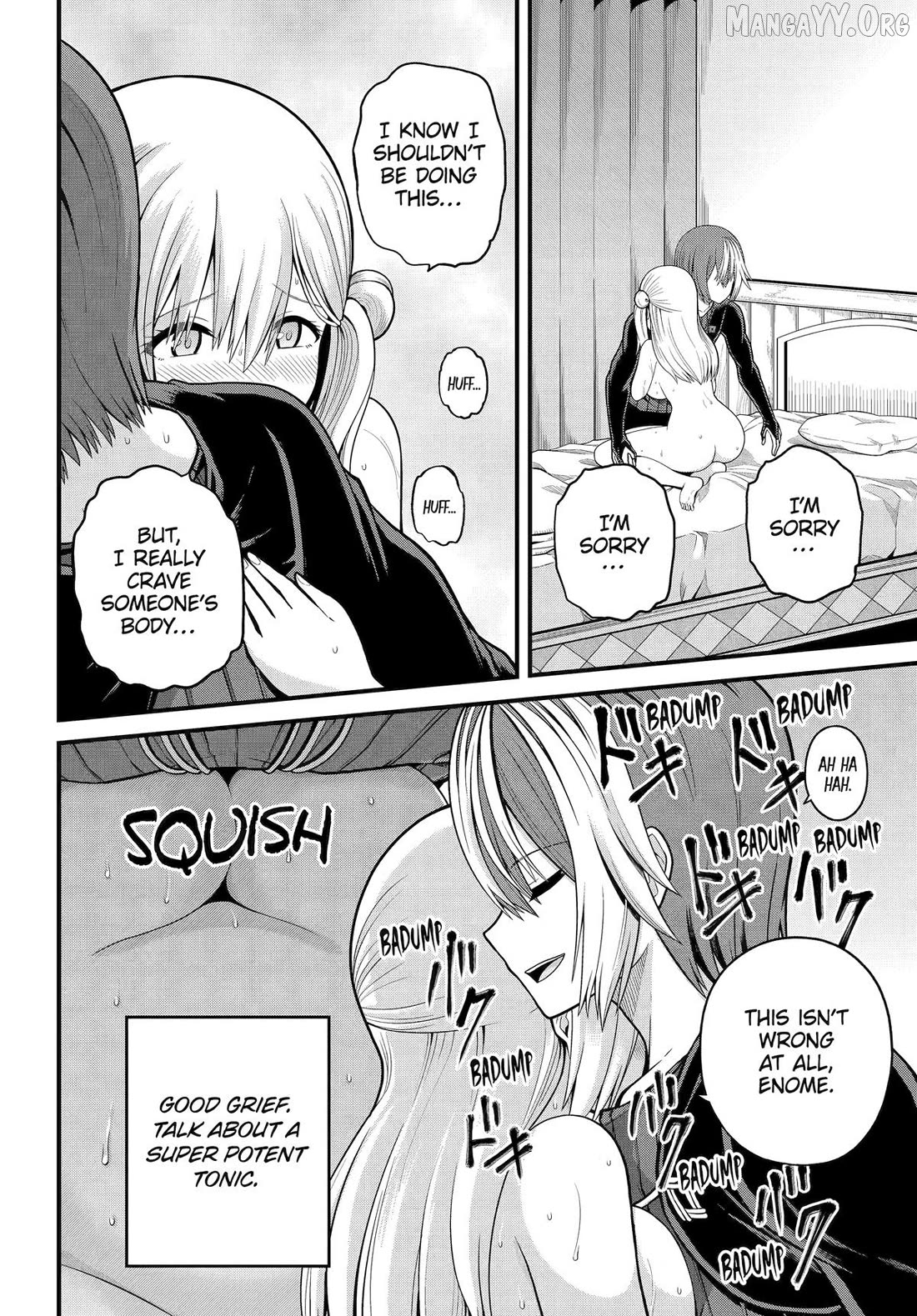 Manga page 24