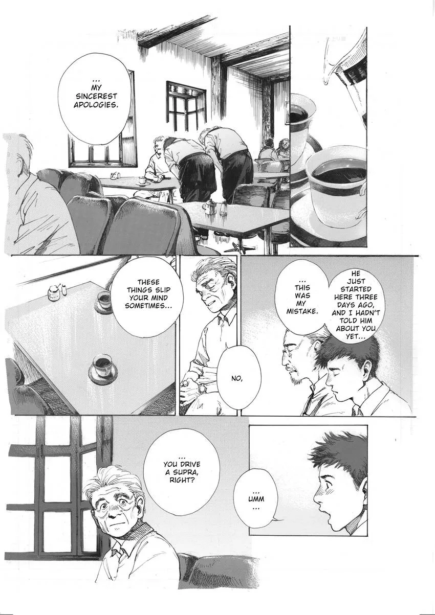 Manga page 19