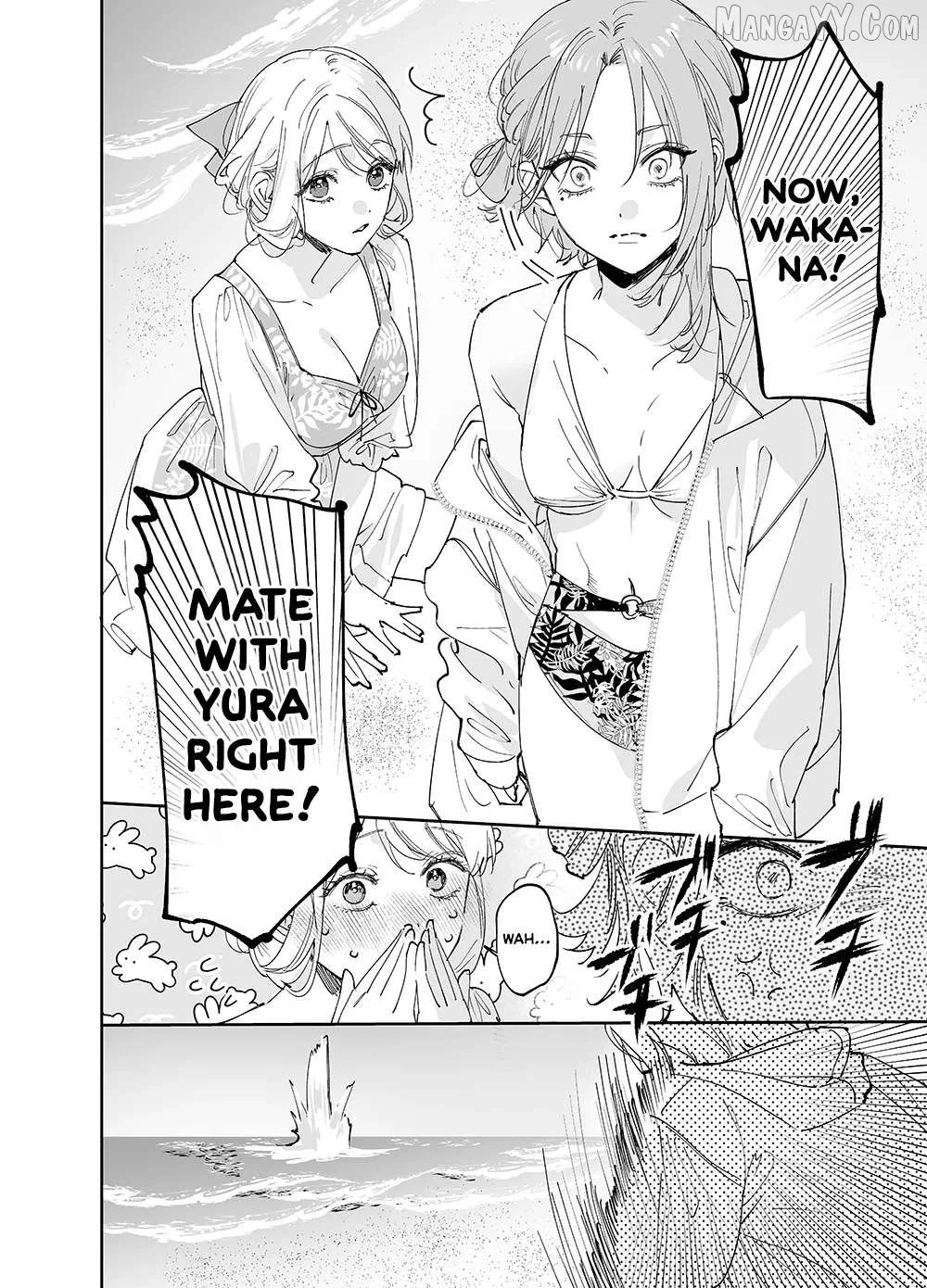 Manga page 18