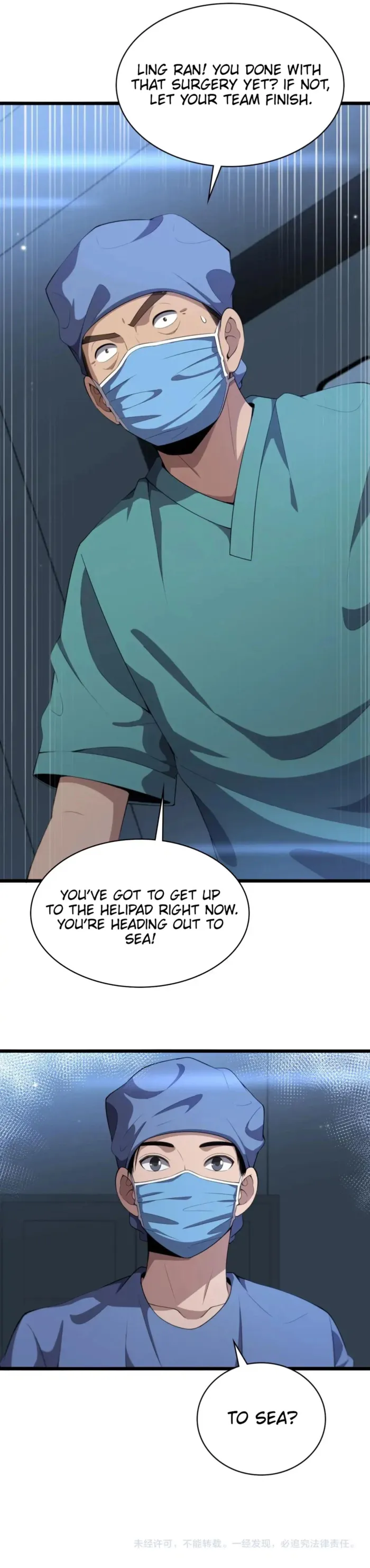 Manga page 7