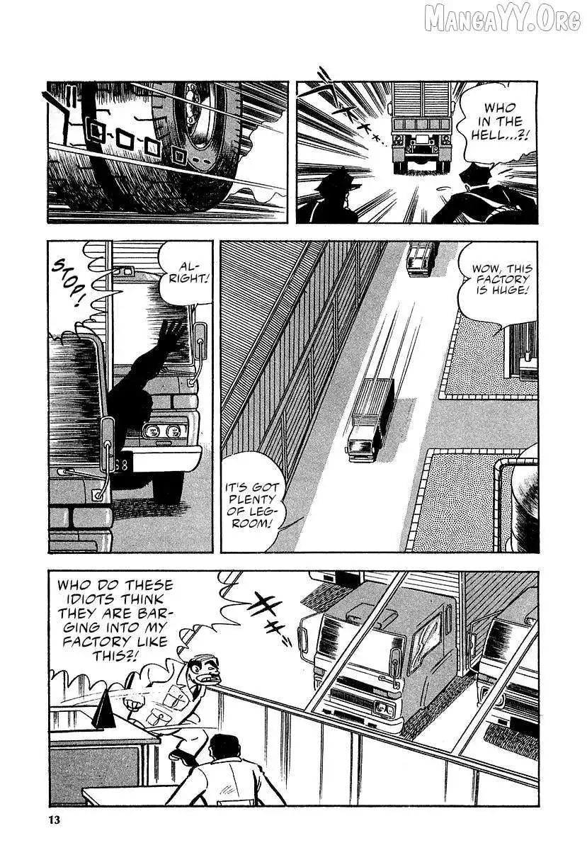 Manga page 12