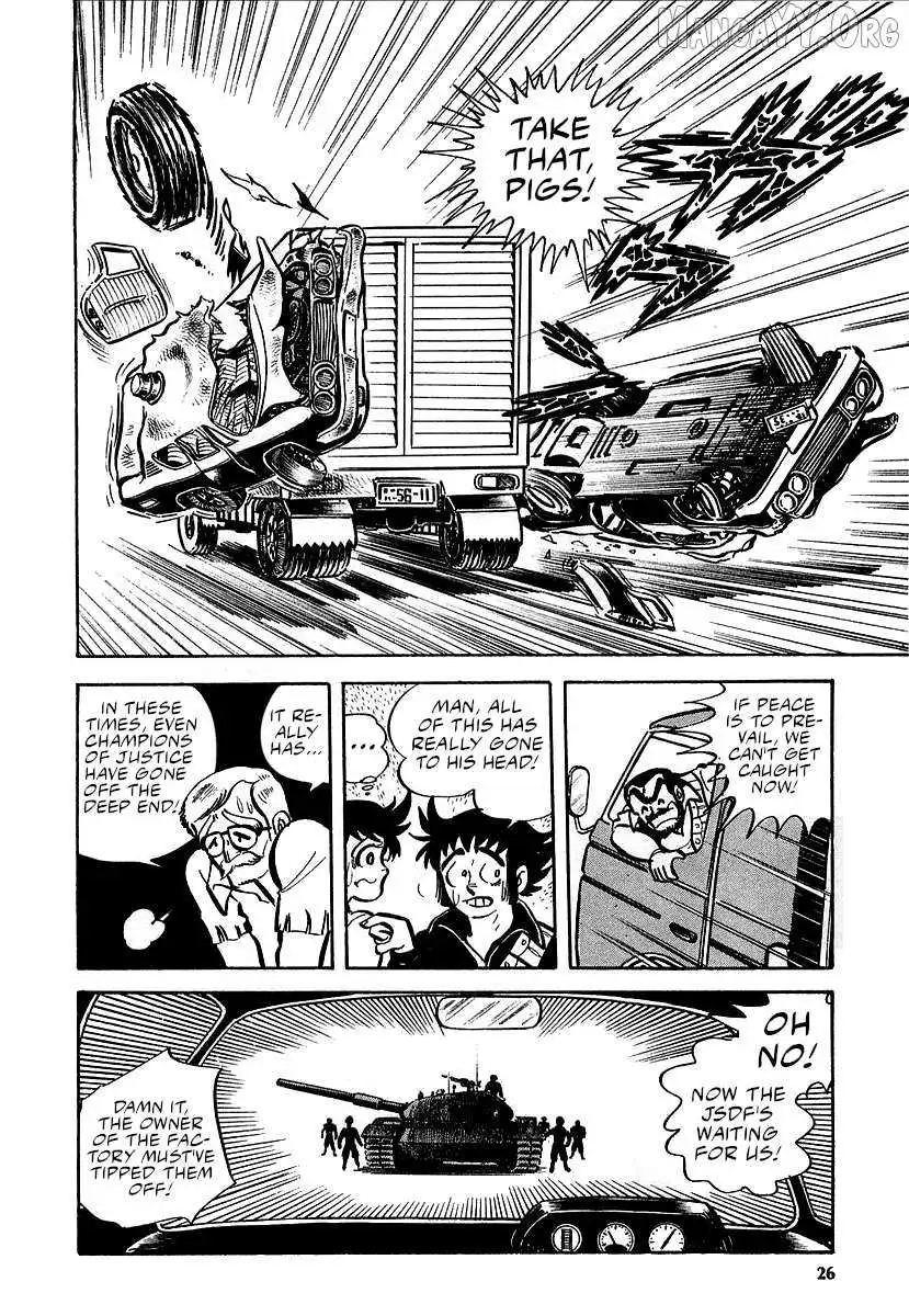 Manga page 25