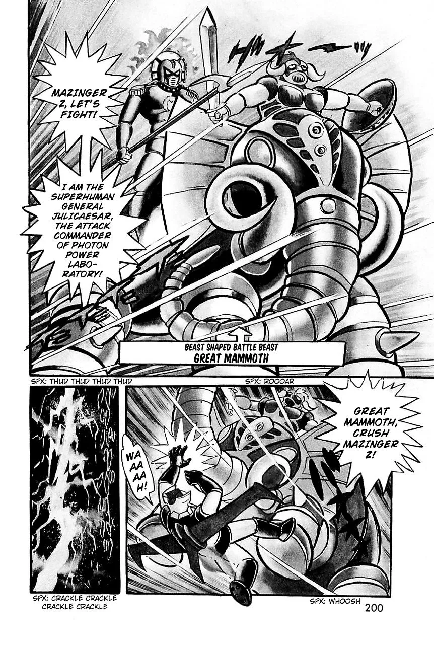Manga page 20