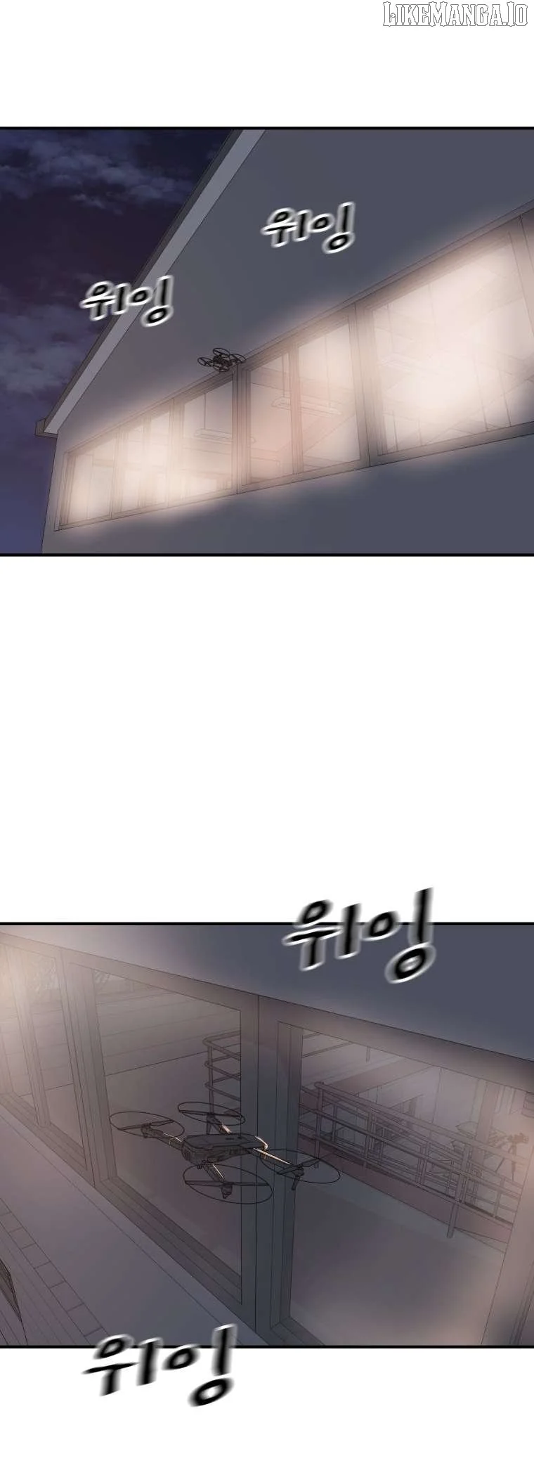 Manga page 44
