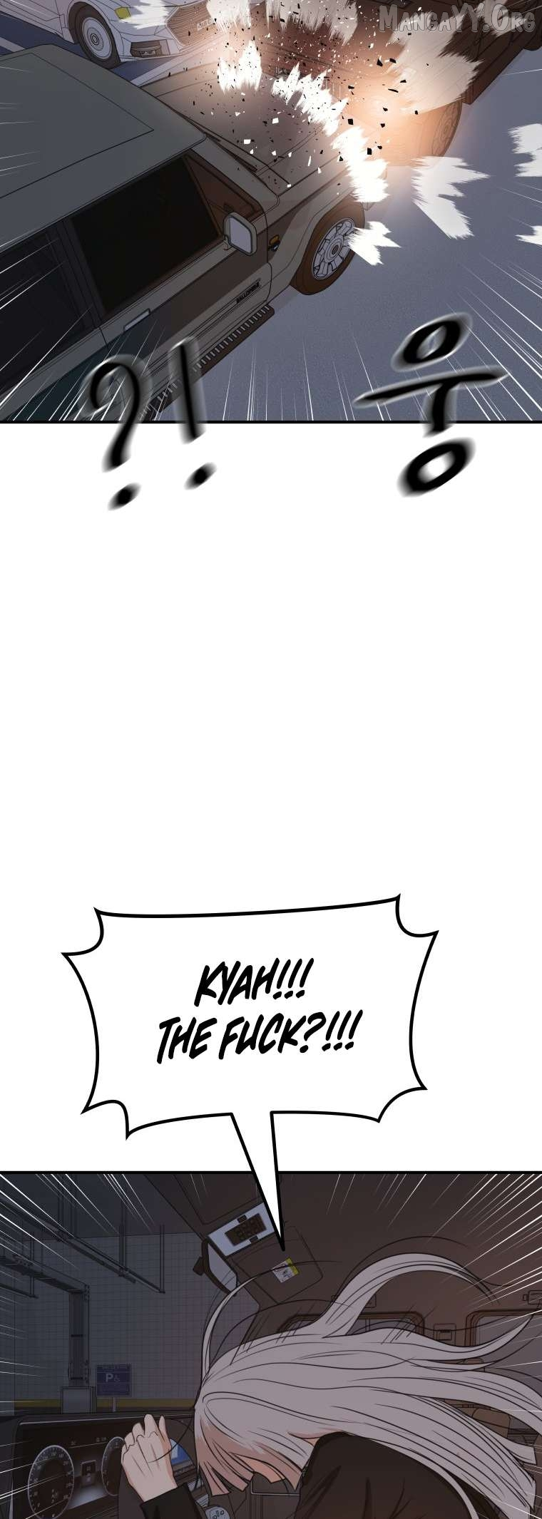 Manga page 39