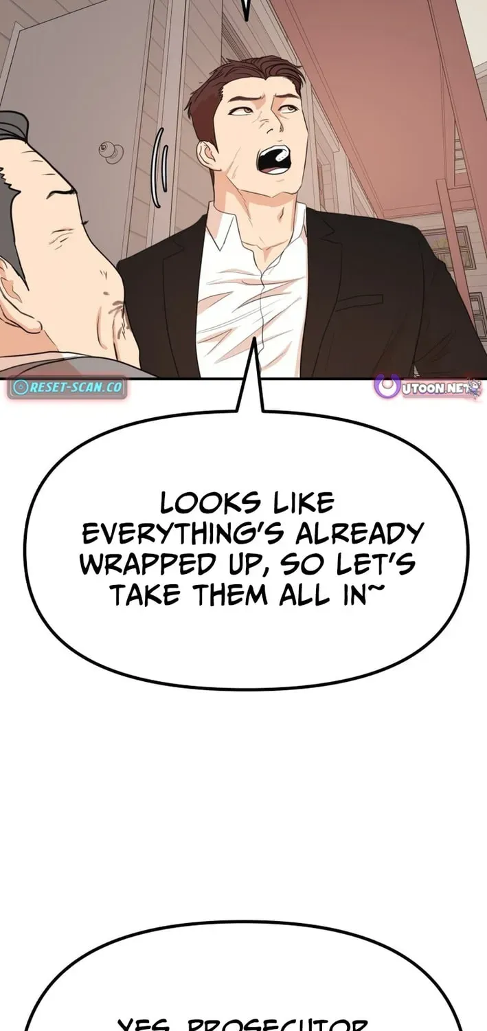 Manga page 47