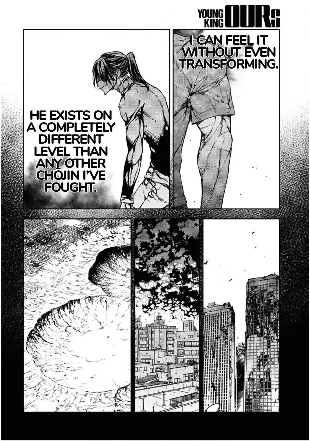 Manga page 18
